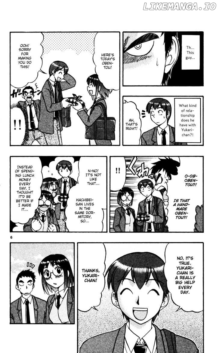 Love Collage chapter 58 - page 7