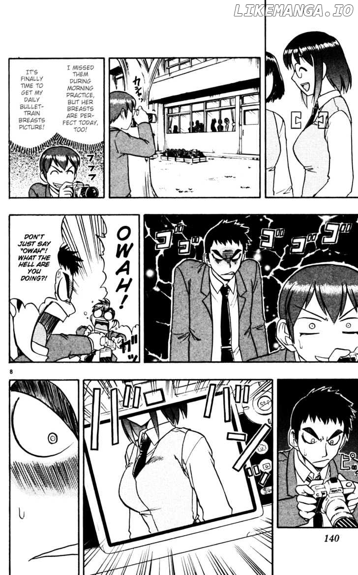 Love Collage chapter 58 - page 9