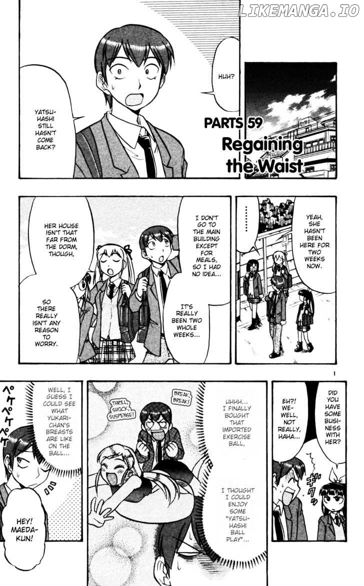 Love Collage chapter 59 - page 2
