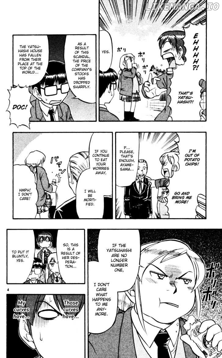 Love Collage chapter 59 - page 5
