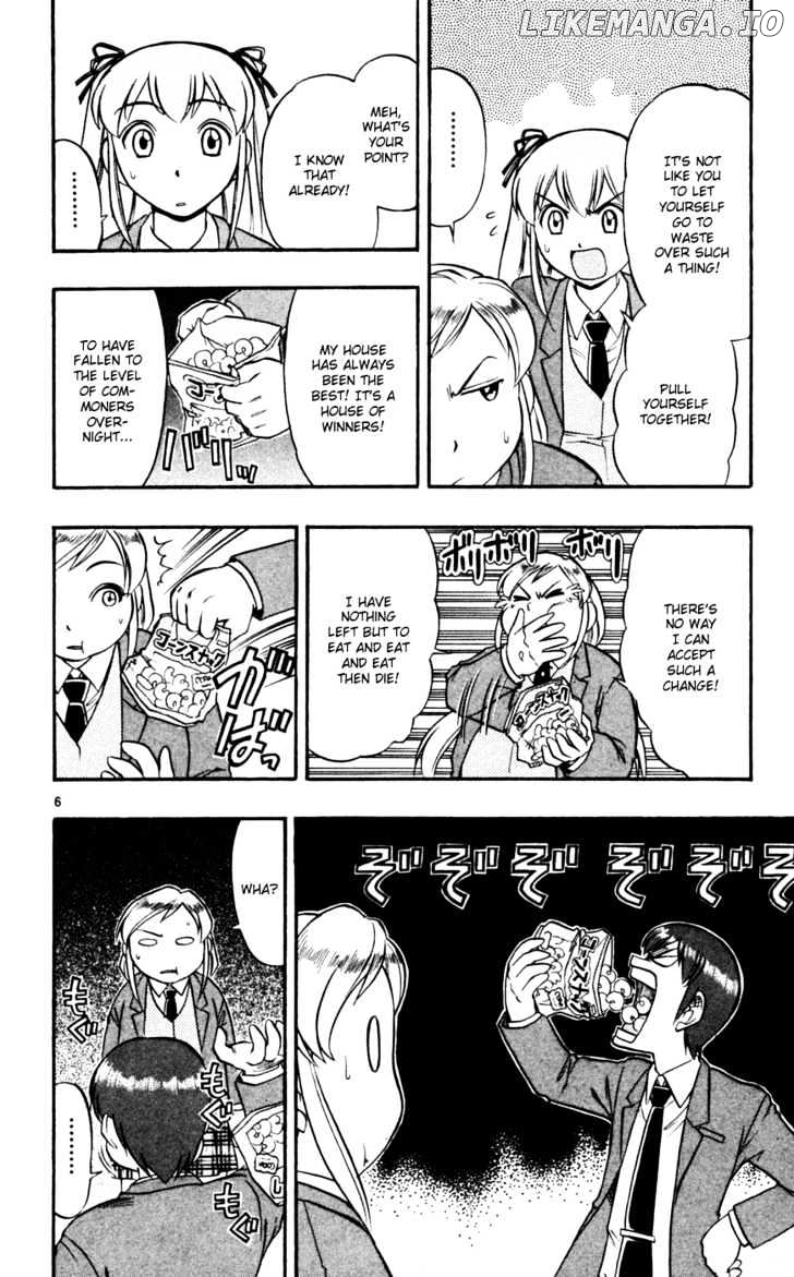Love Collage chapter 59 - page 7