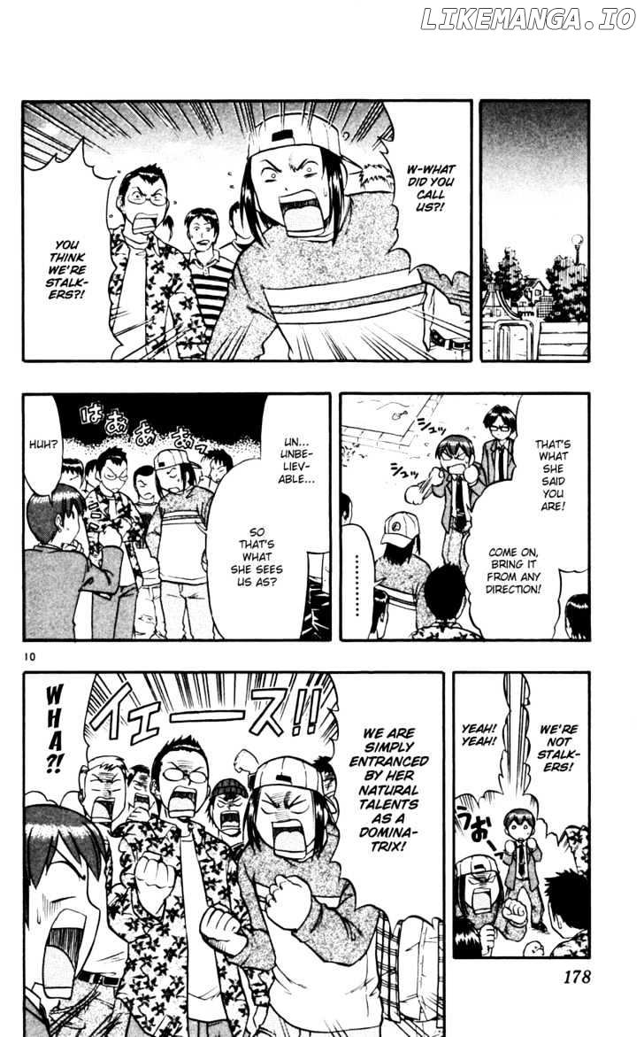 Love Collage chapter 60 - page 11