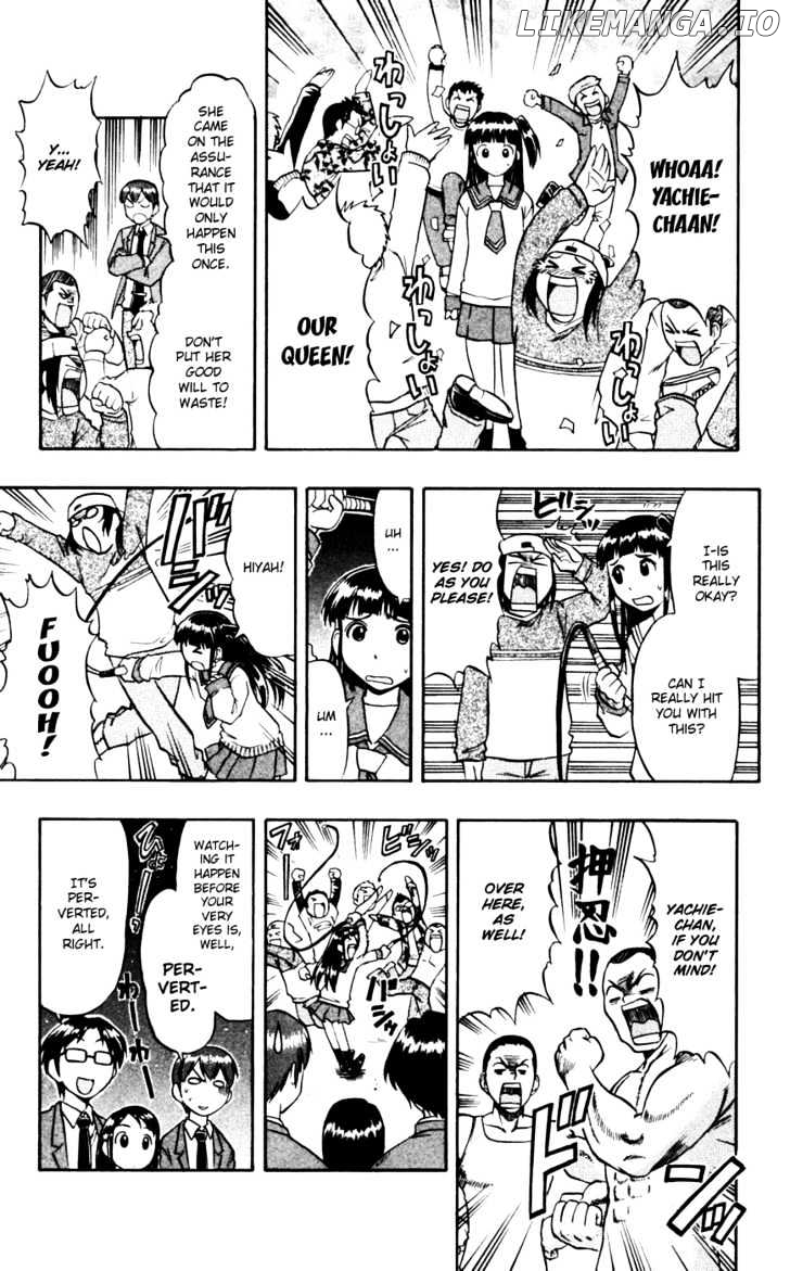 Love Collage chapter 60 - page 16