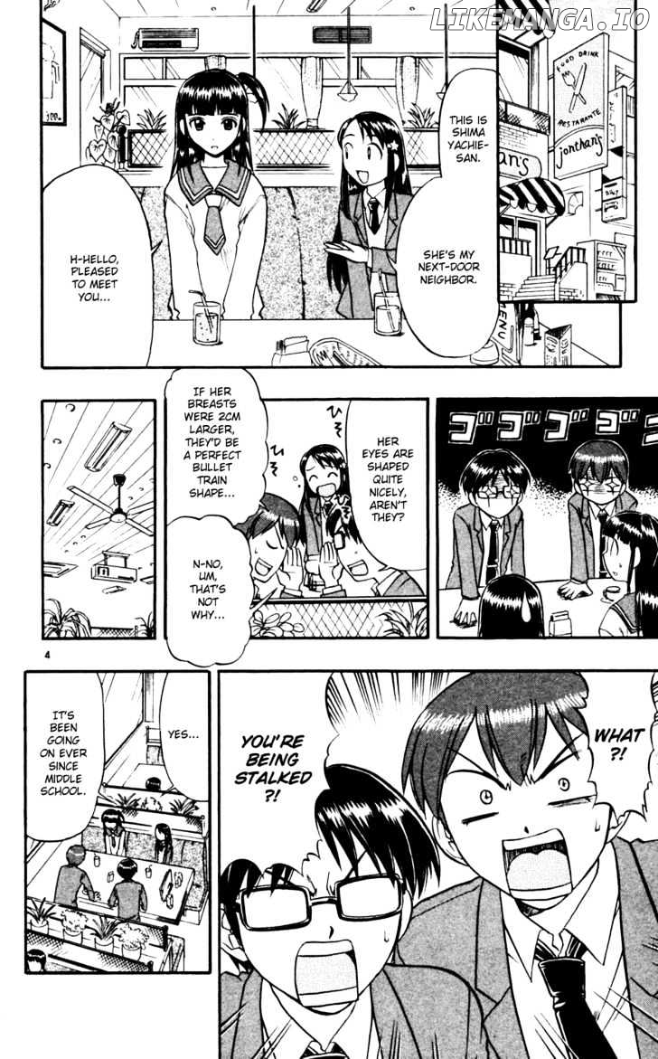 Love Collage chapter 60 - page 5
