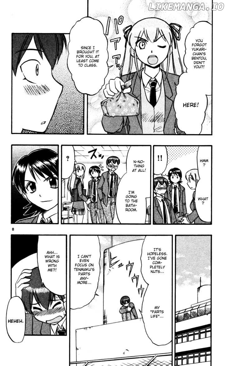 Love Collage chapter 61 - page 17