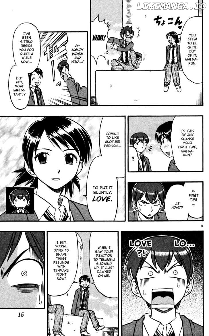 Love Collage chapter 61 - page 18