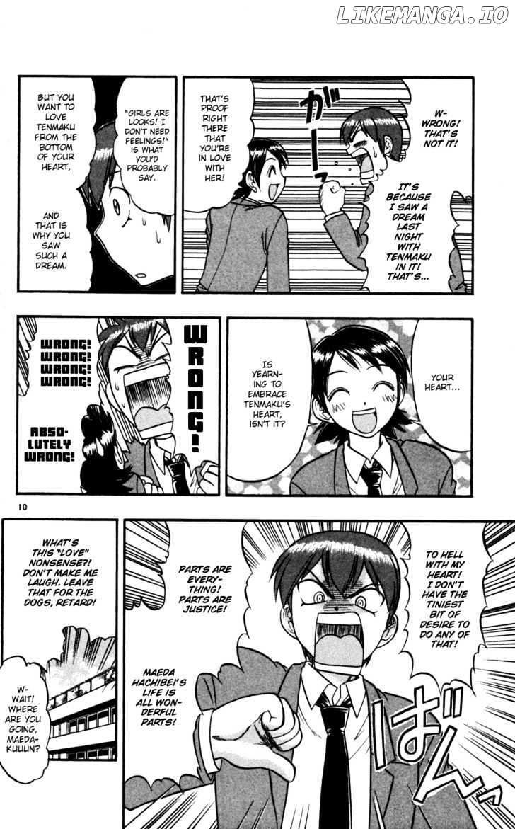 Love Collage chapter 61 - page 19