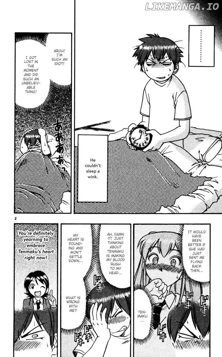 Love Collage chapter 62 - page 3