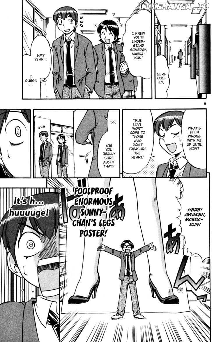 Love Collage chapter 63 - page 10