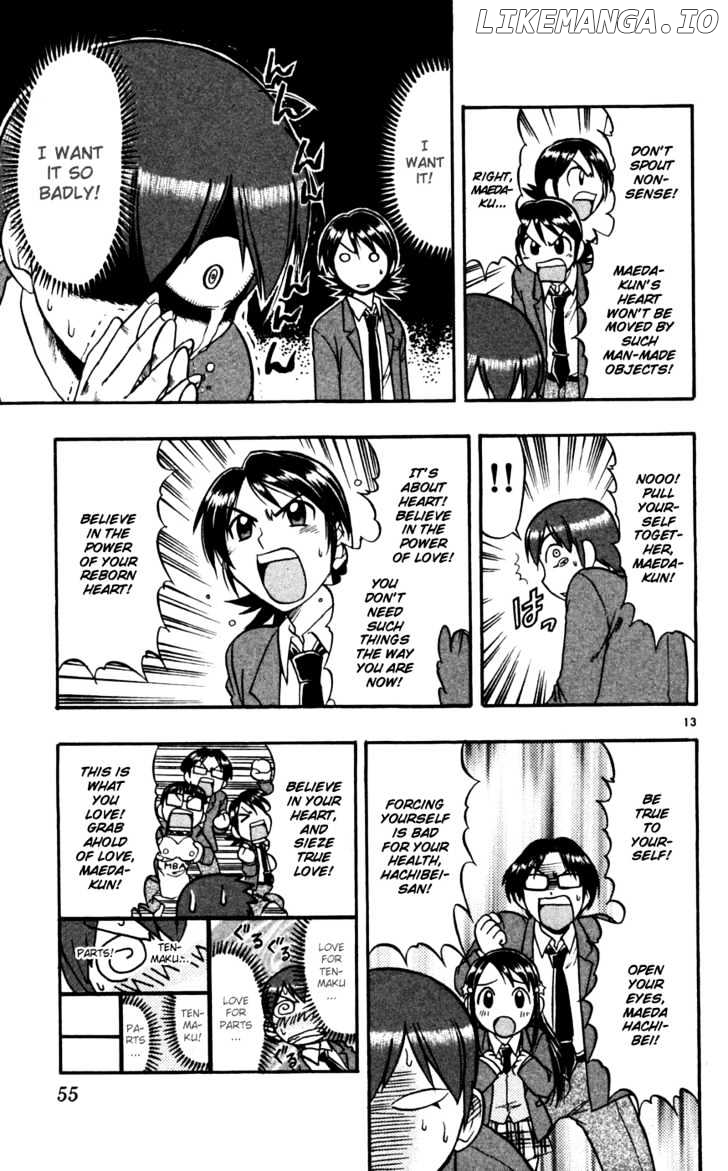 Love Collage chapter 63 - page 14