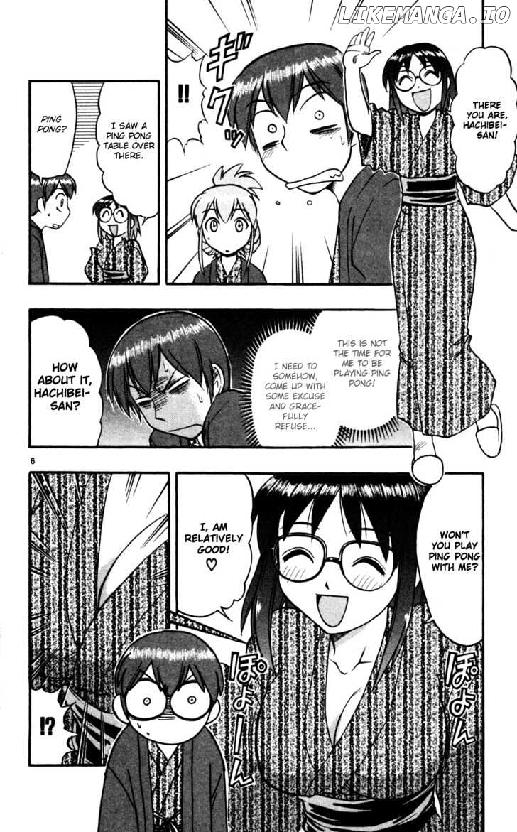 Love Collage chapter 64 - page 7