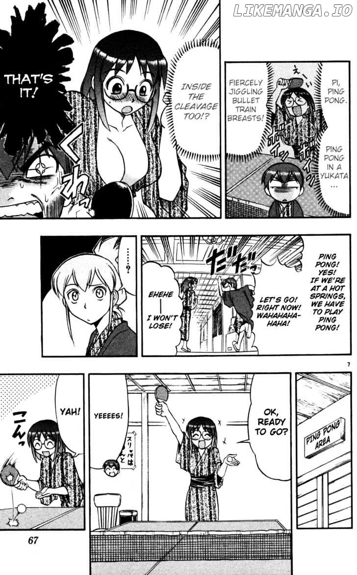 Love Collage chapter 64 - page 8