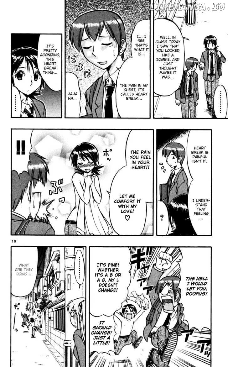 Love Collage chapter 65 - page 11