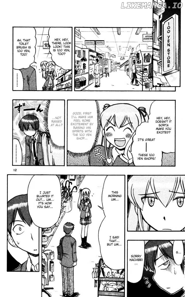 Love Collage chapter 65 - page 13
