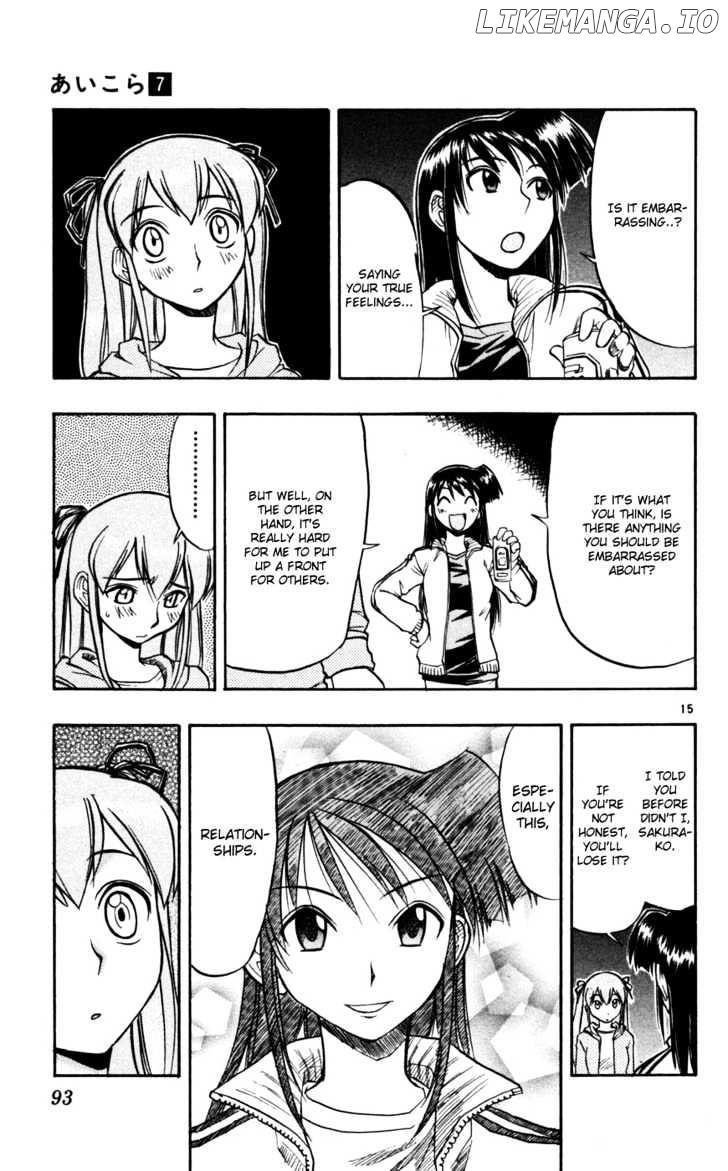 Love Collage chapter 65 - page 16