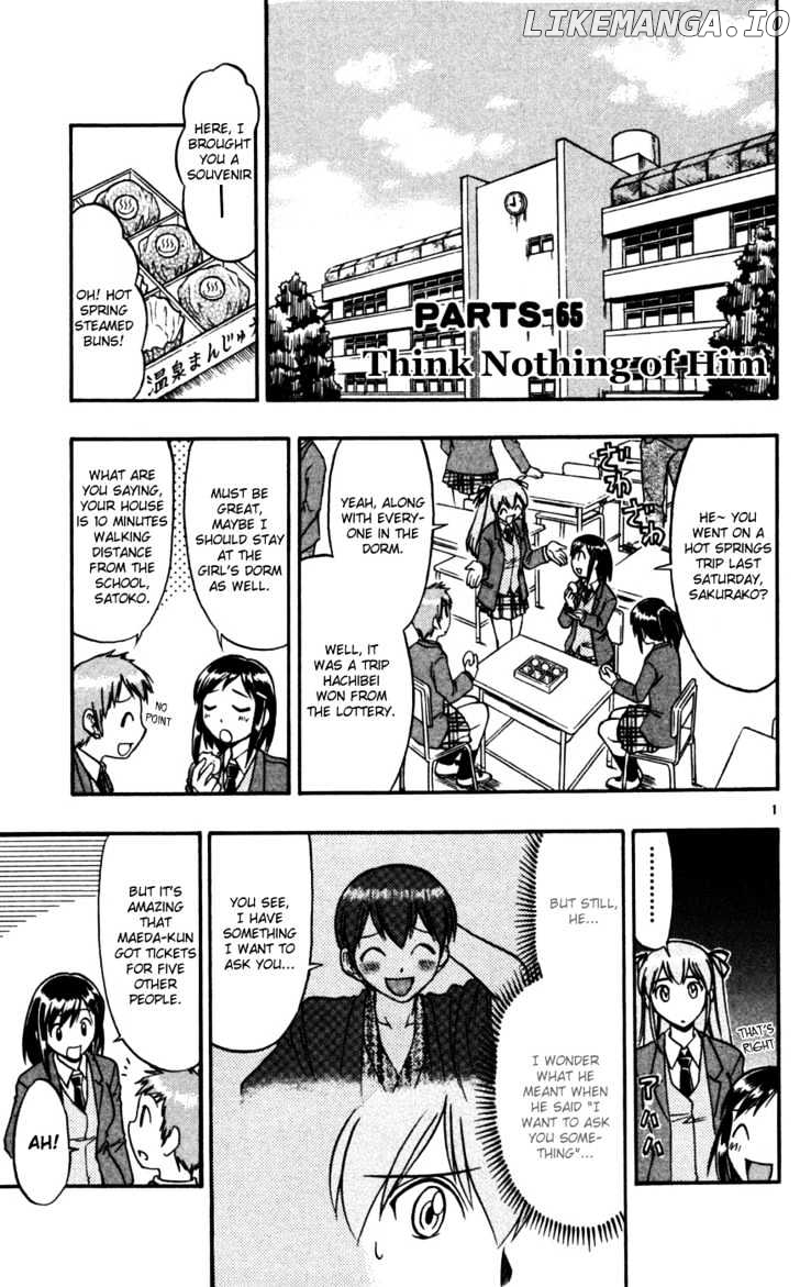 Love Collage chapter 65 - page 2