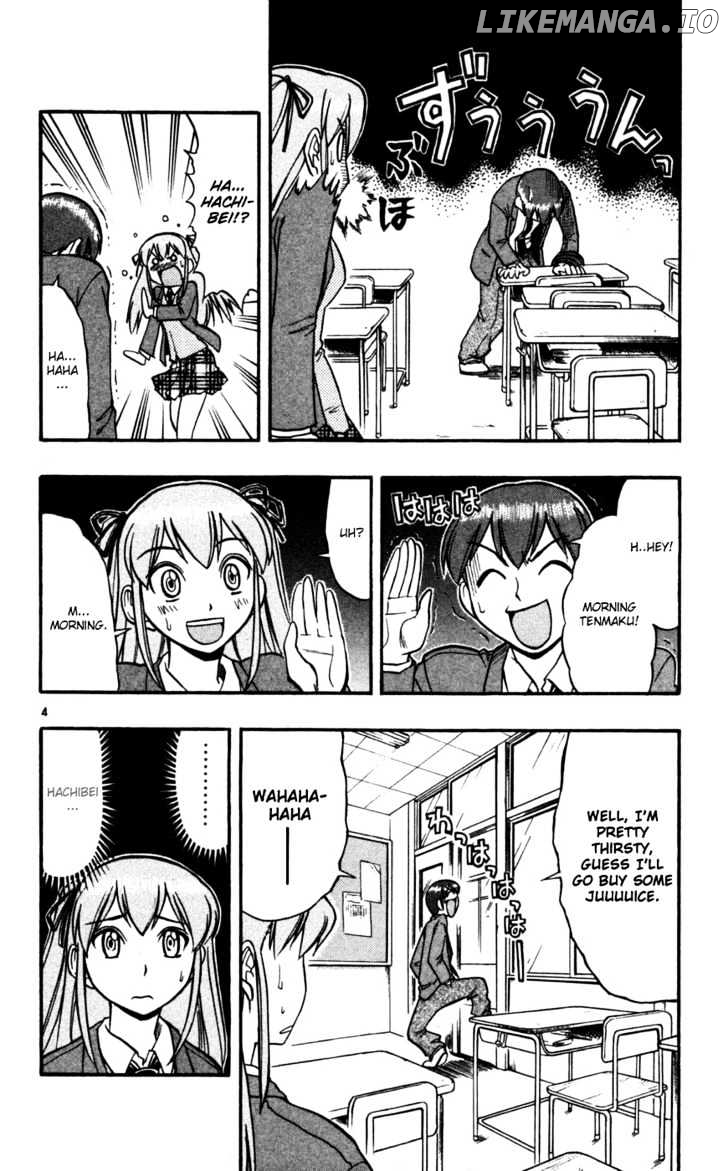 Love Collage chapter 65 - page 5