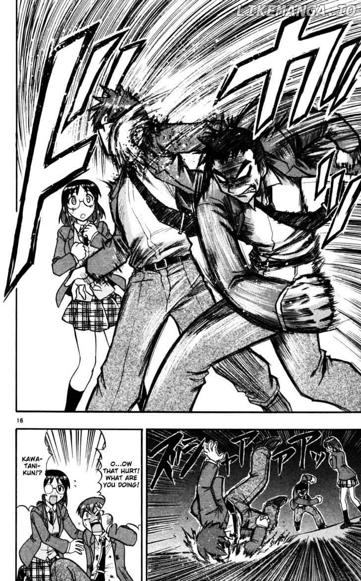 Love Collage chapter 66 - page 17