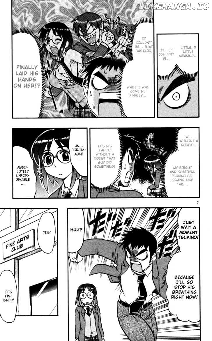 Love Collage chapter 66 - page 8