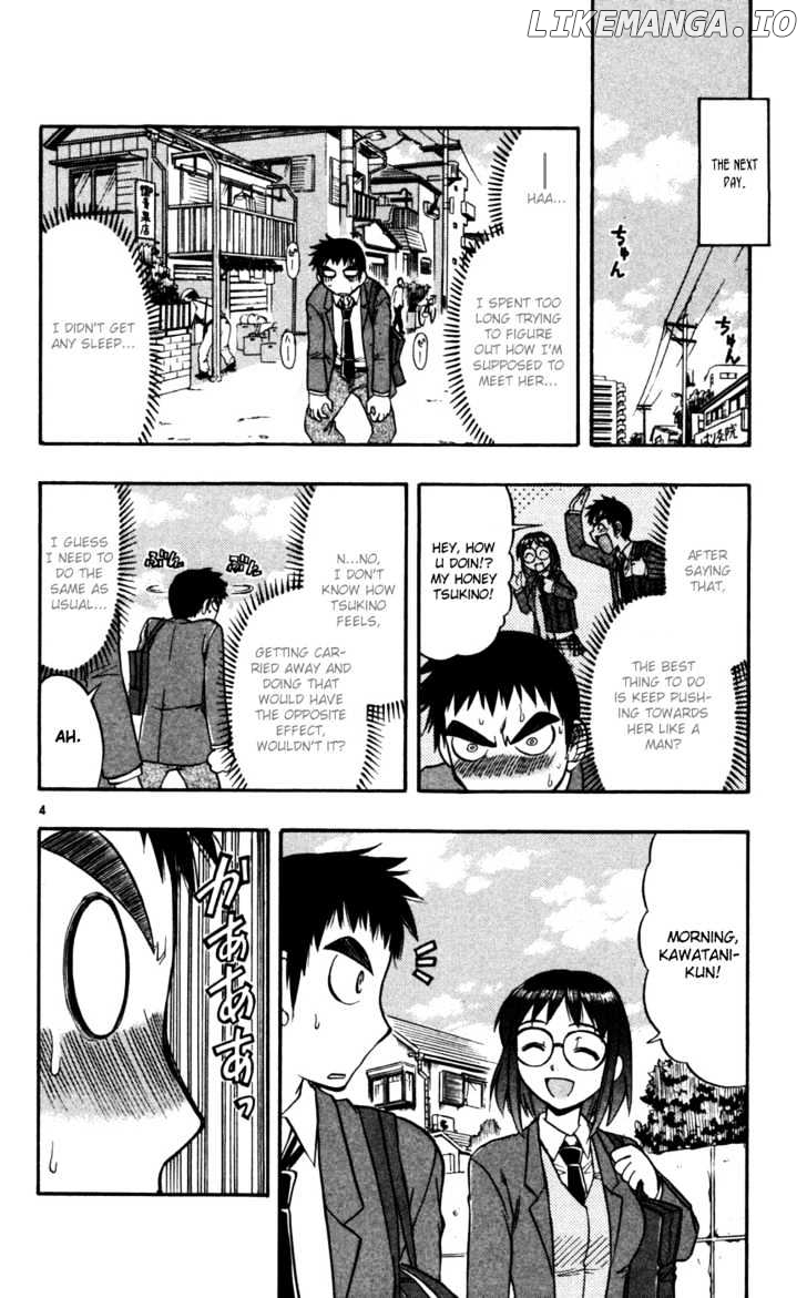 Love Collage chapter 67 - page 5