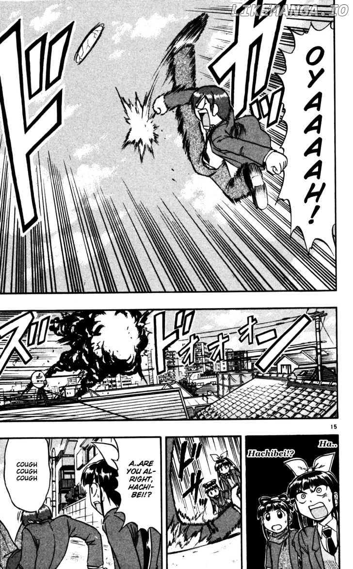 Love Collage chapter 68 - page 16