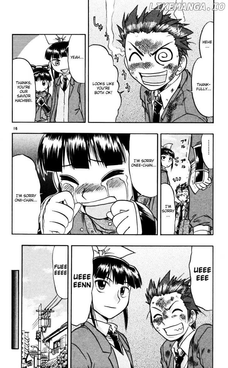 Love Collage chapter 68 - page 17