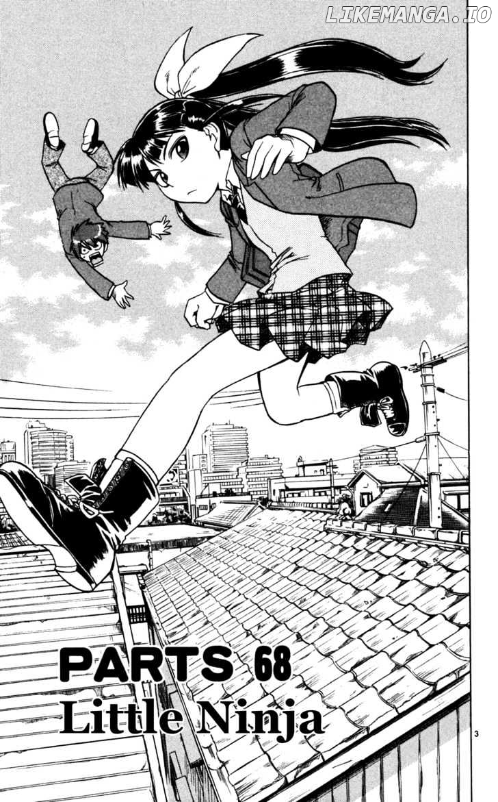 Love Collage chapter 68 - page 4