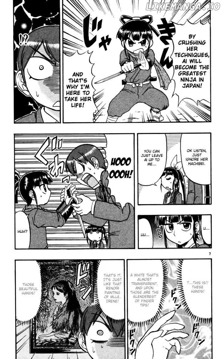 Love Collage chapter 68 - page 8