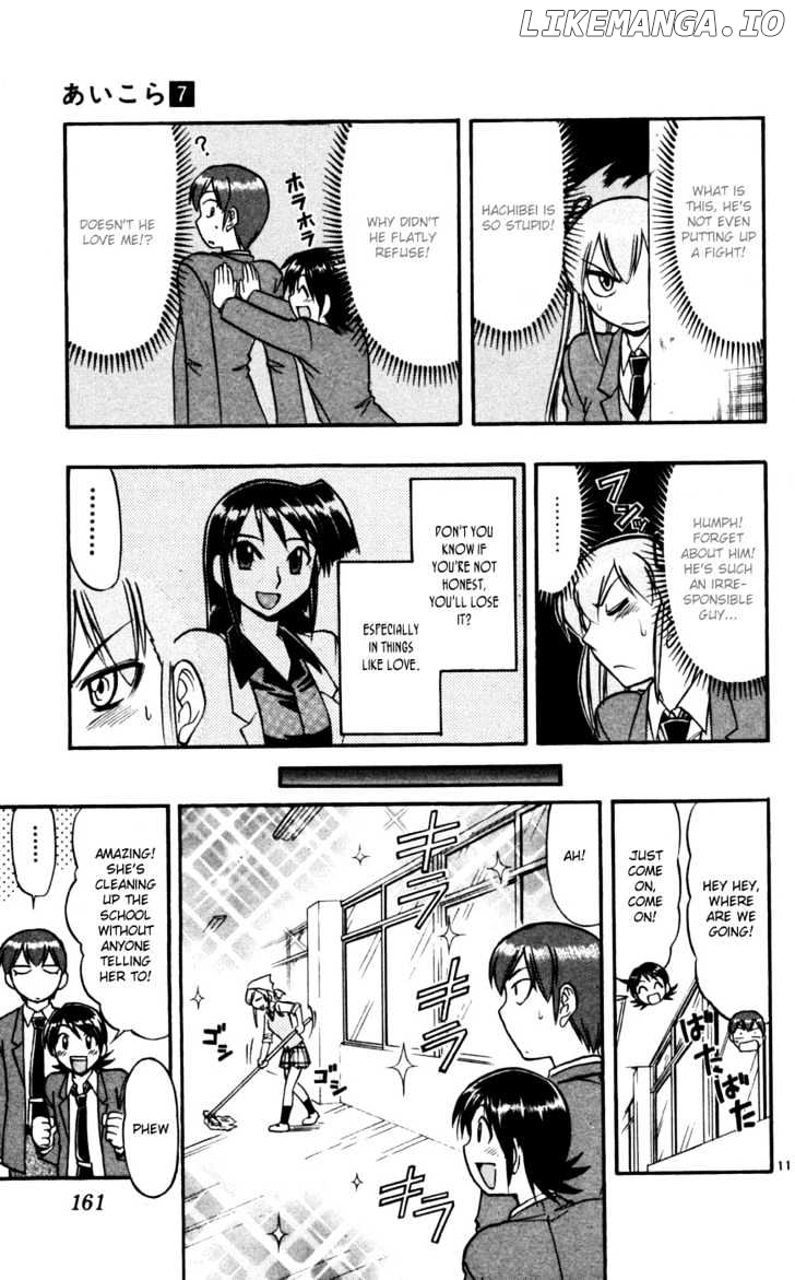 Love Collage chapter 69 - page 12