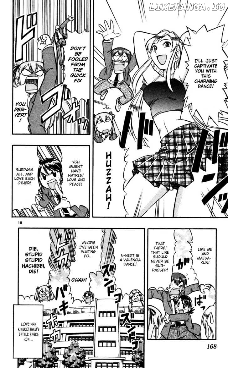Love Collage chapter 69 - page 19