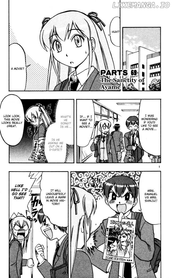 Love Collage chapter 69 - page 2