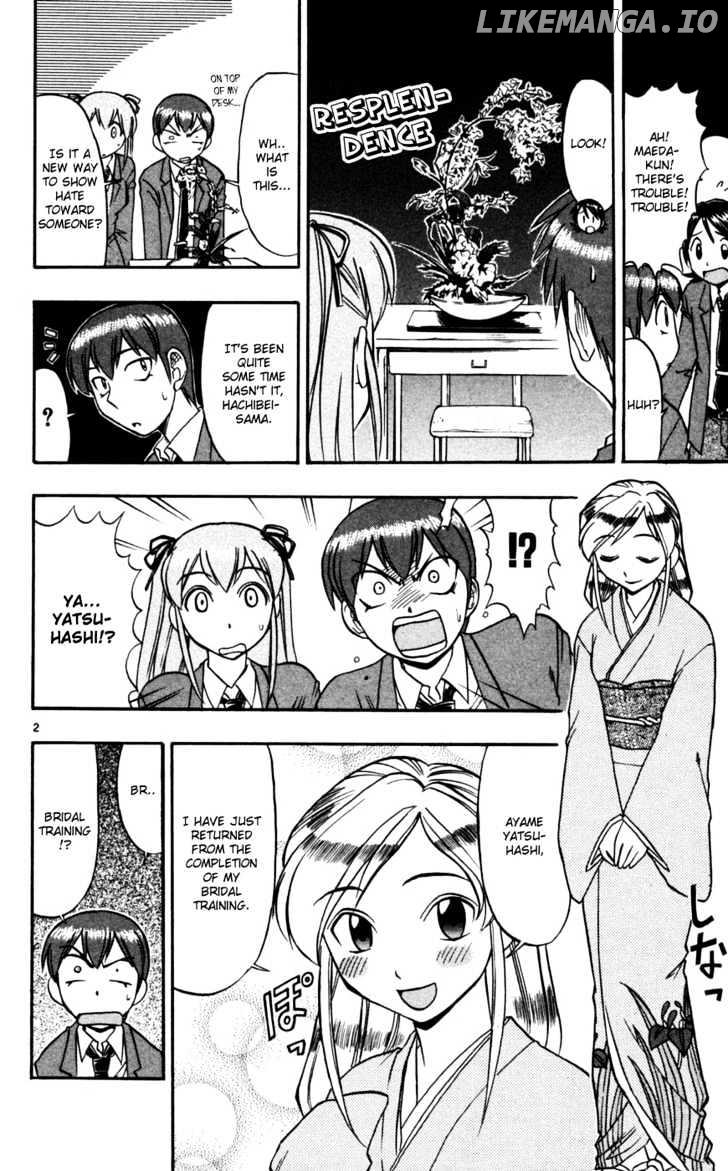 Love Collage chapter 69 - page 3