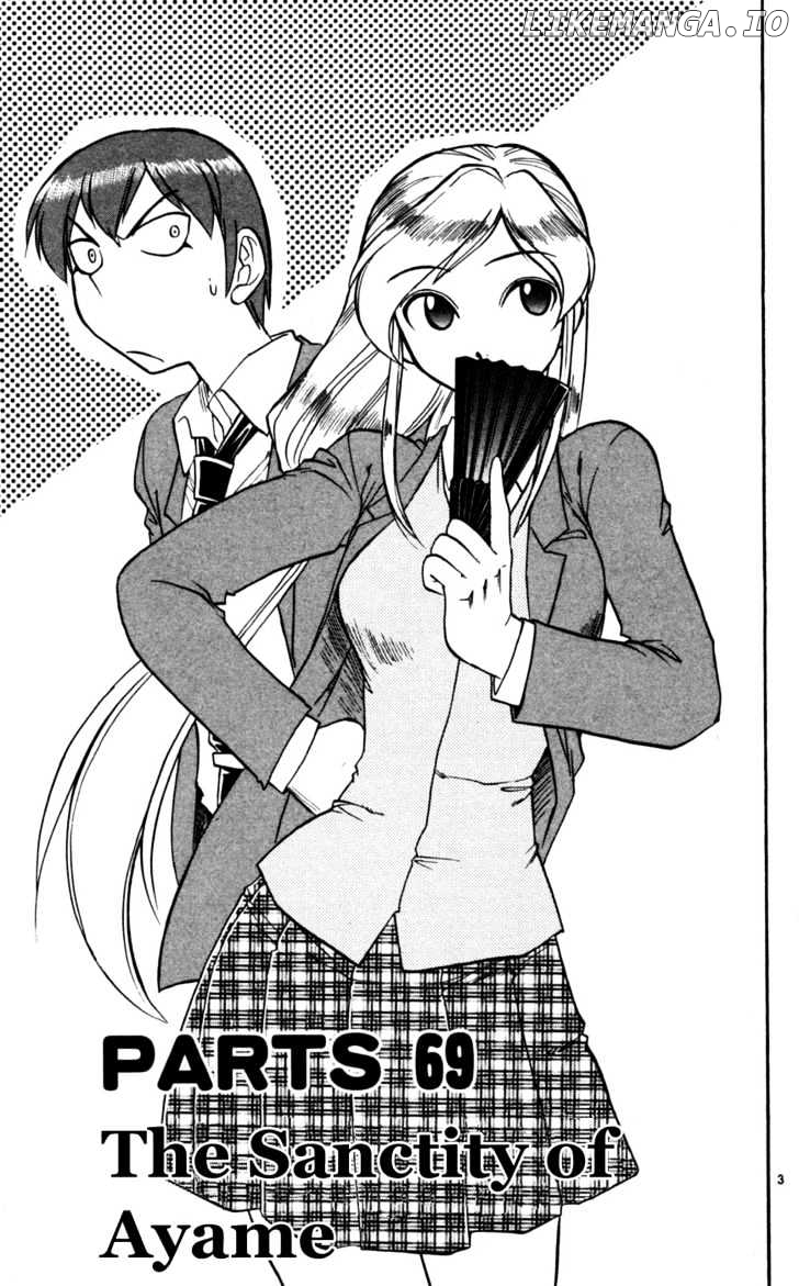 Love Collage chapter 69 - page 4