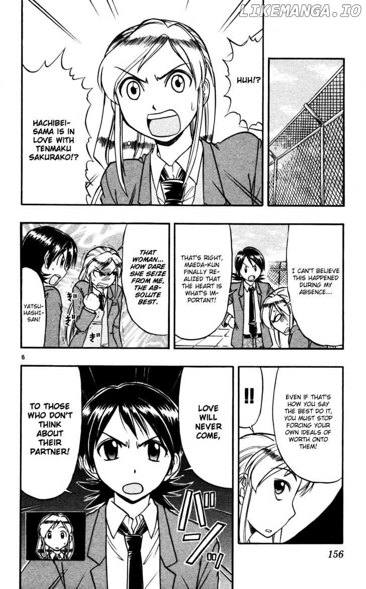 Love Collage chapter 69 - page 7