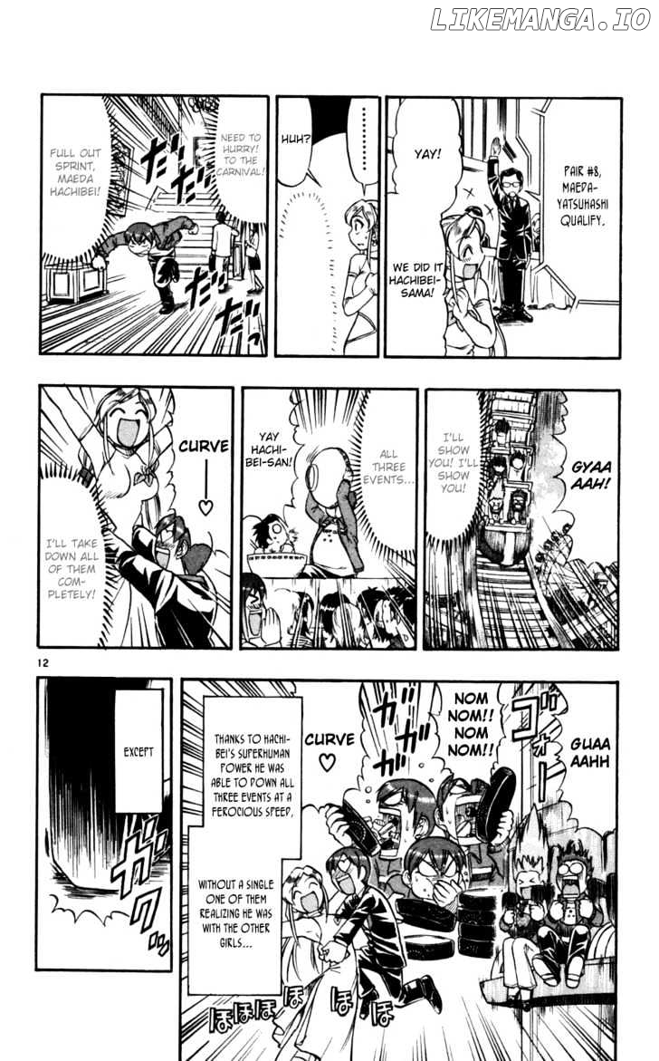 Love Collage chapter 70 - page 13