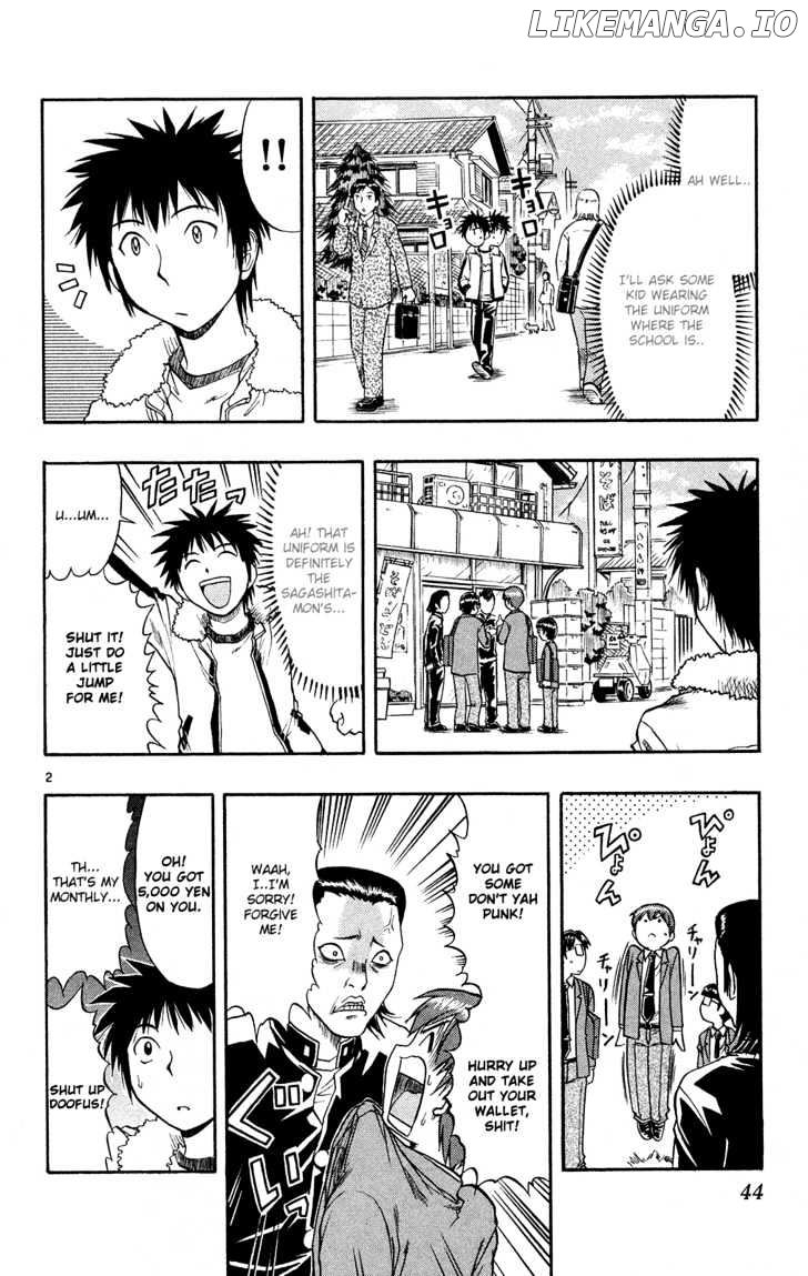 Love Collage chapter 73 - page 3