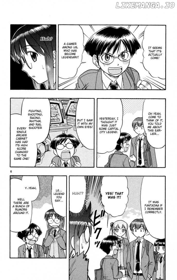 Love Collage chapter 77 - page 7
