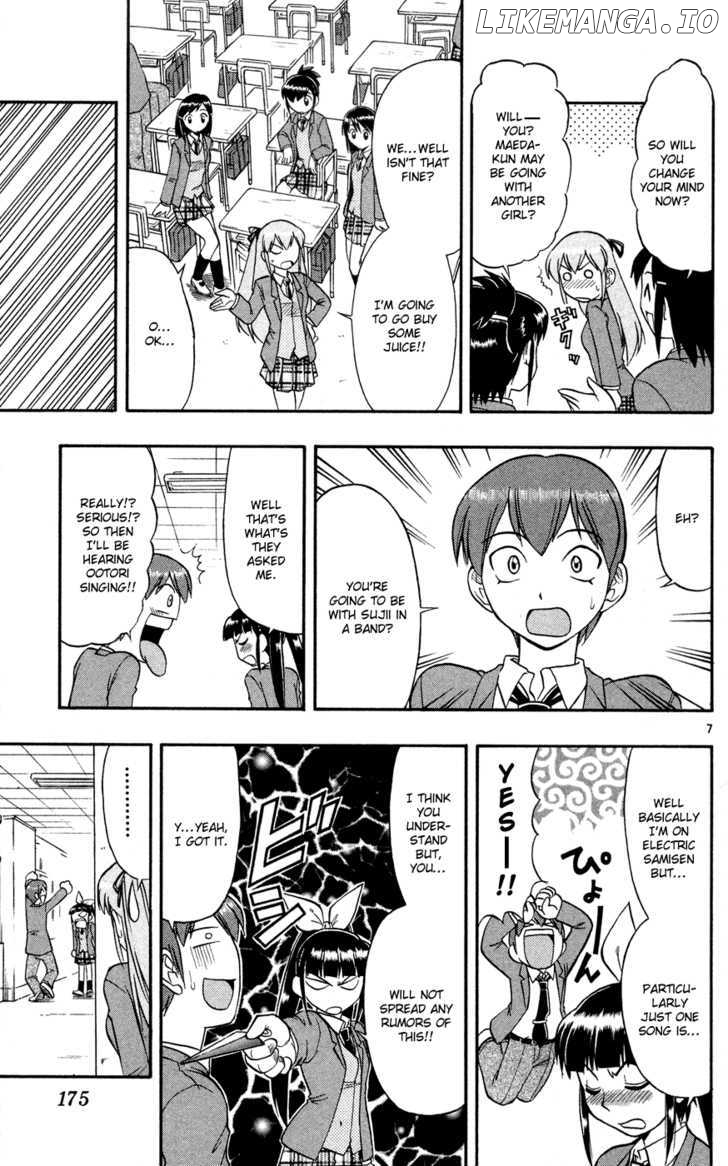 Love Collage chapter 80 - page 9