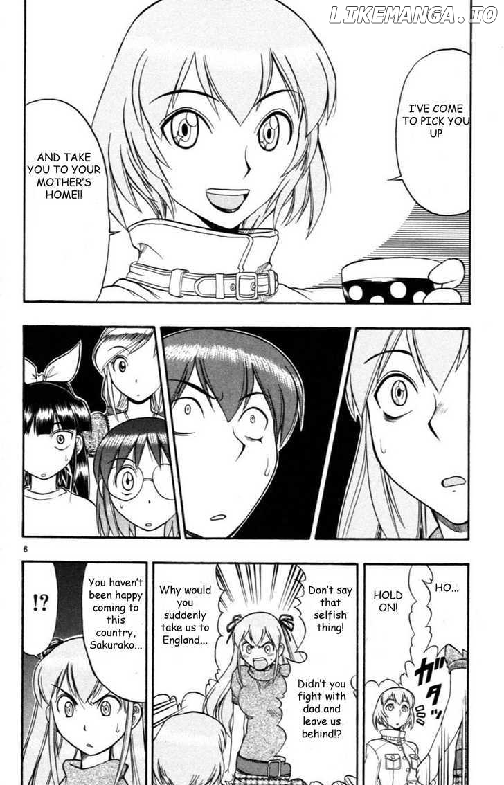 Love Collage chapter 83 - page 6