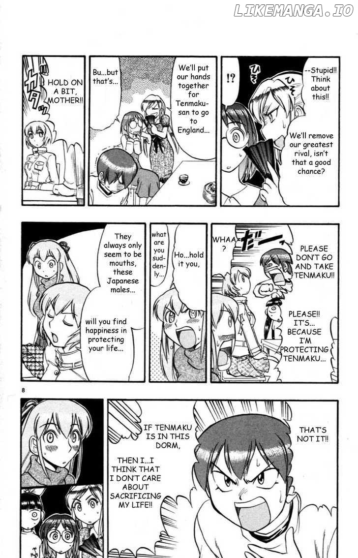 Love Collage chapter 83 - page 8