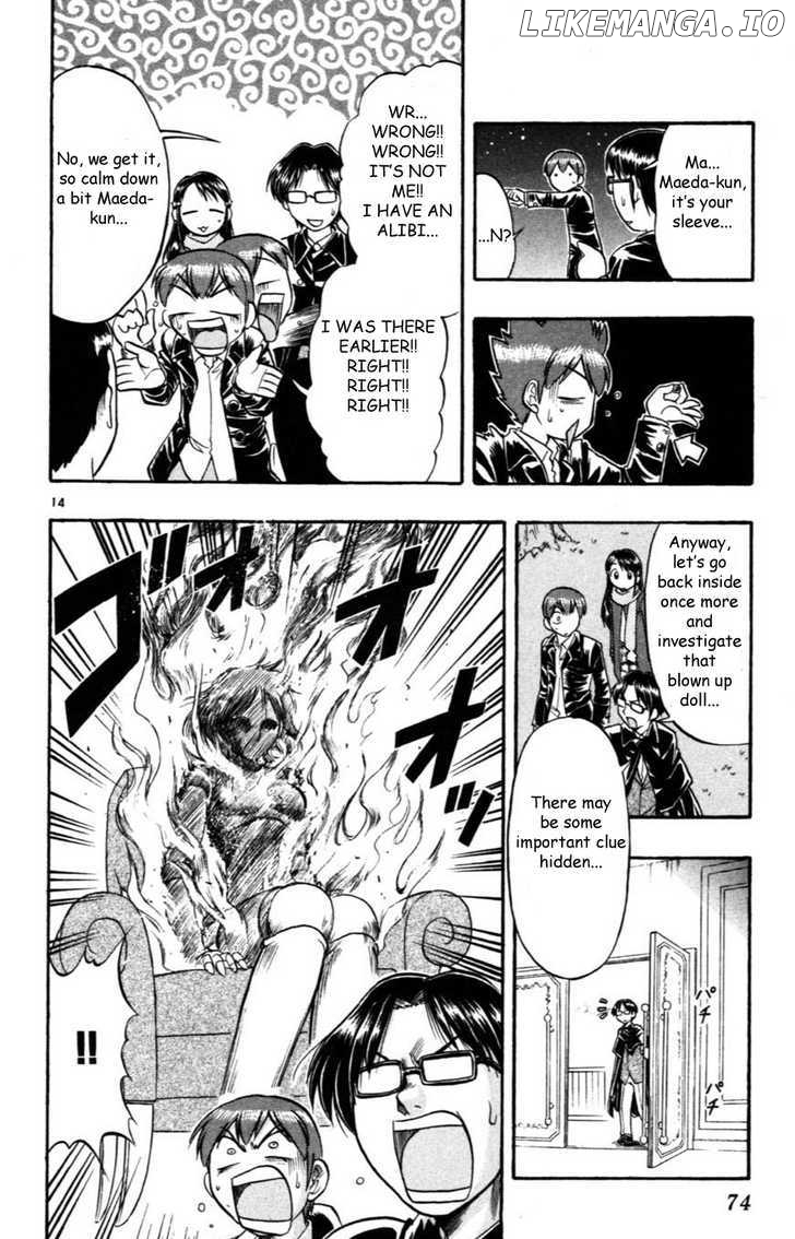 Love Collage chapter 84 - page 14