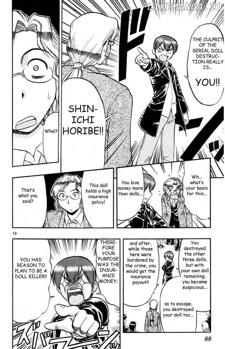 Love Collage chapter 85 - page 10