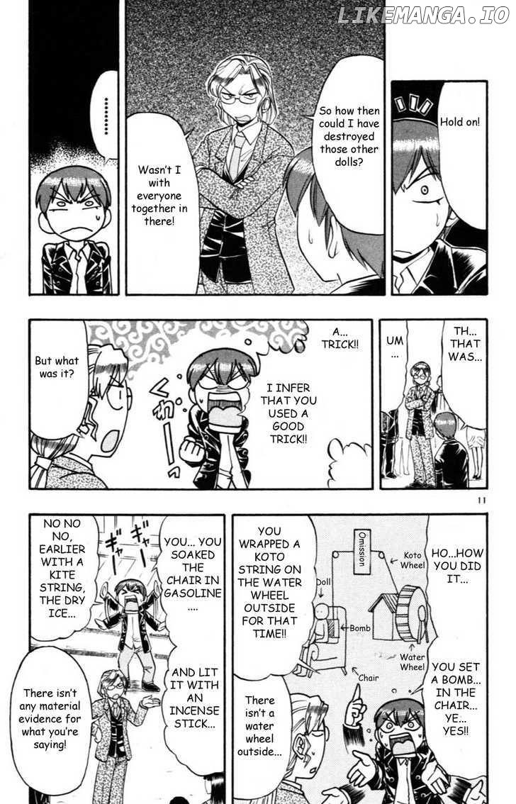 Love Collage chapter 85 - page 11