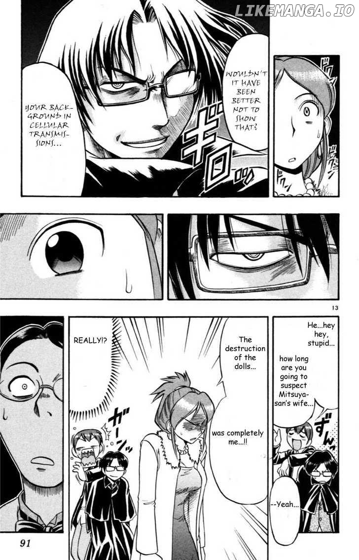 Love Collage chapter 85 - page 13