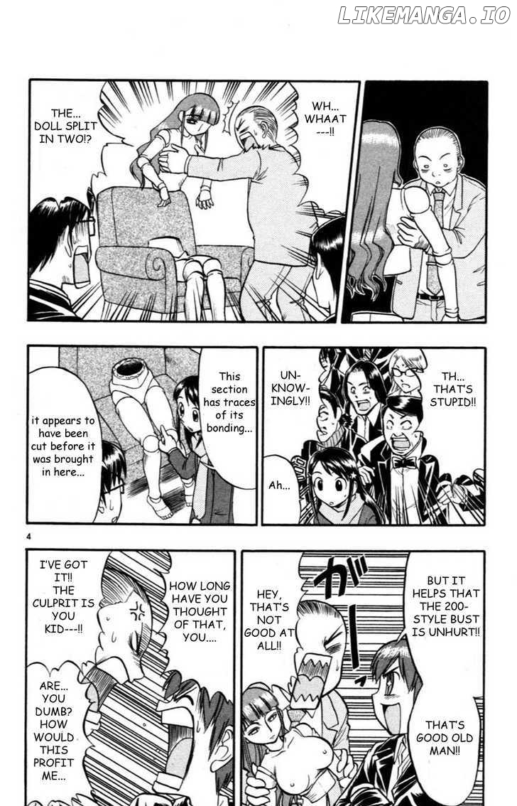 Love Collage chapter 85 - page 4