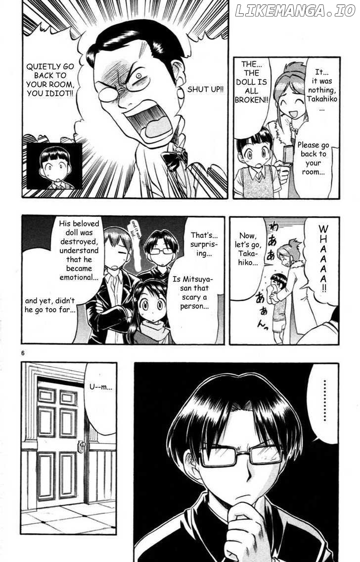 Love Collage chapter 85 - page 6