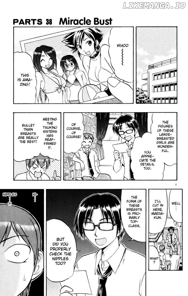Love Collage chapter 38 - page 2