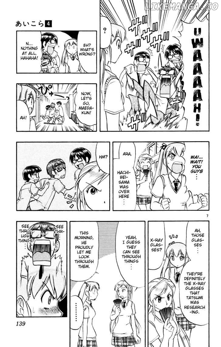 Love Collage chapter 38 - page 8