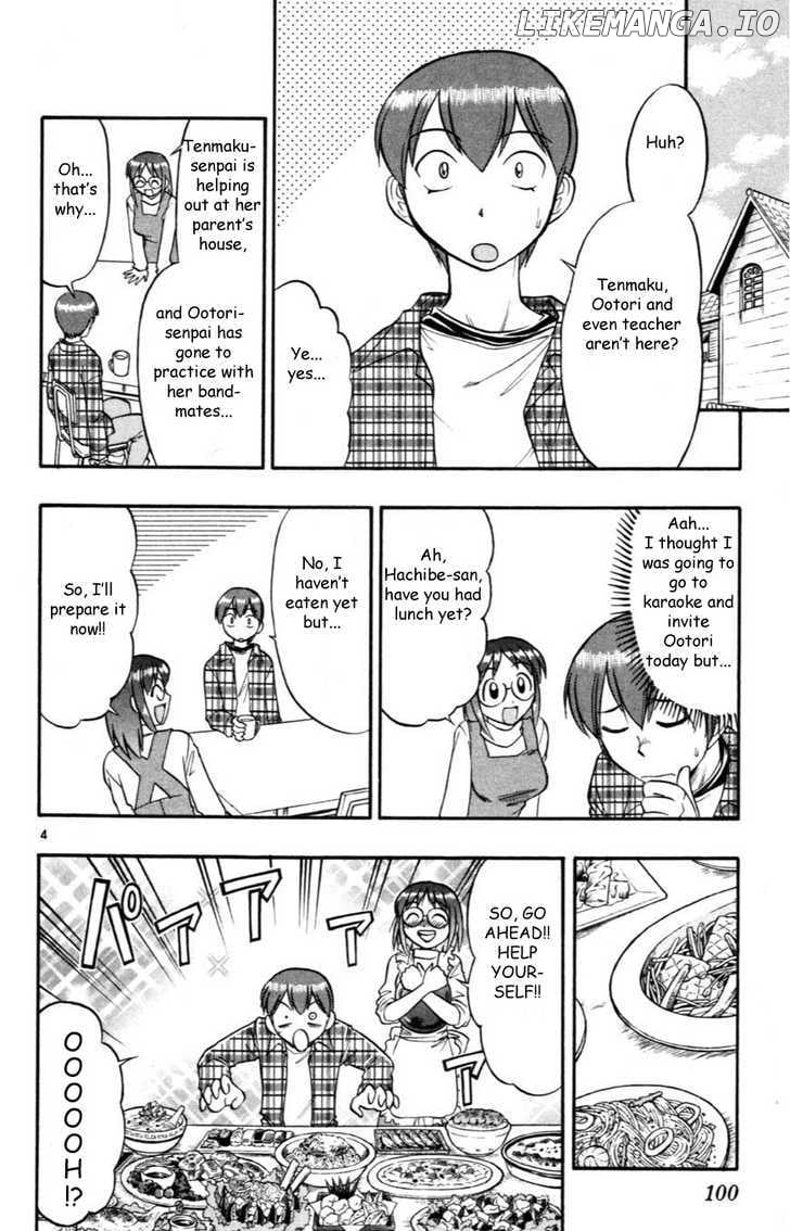 Love Collage chapter 86 - page 4