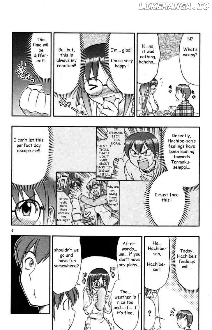 Love Collage chapter 86 - page 6